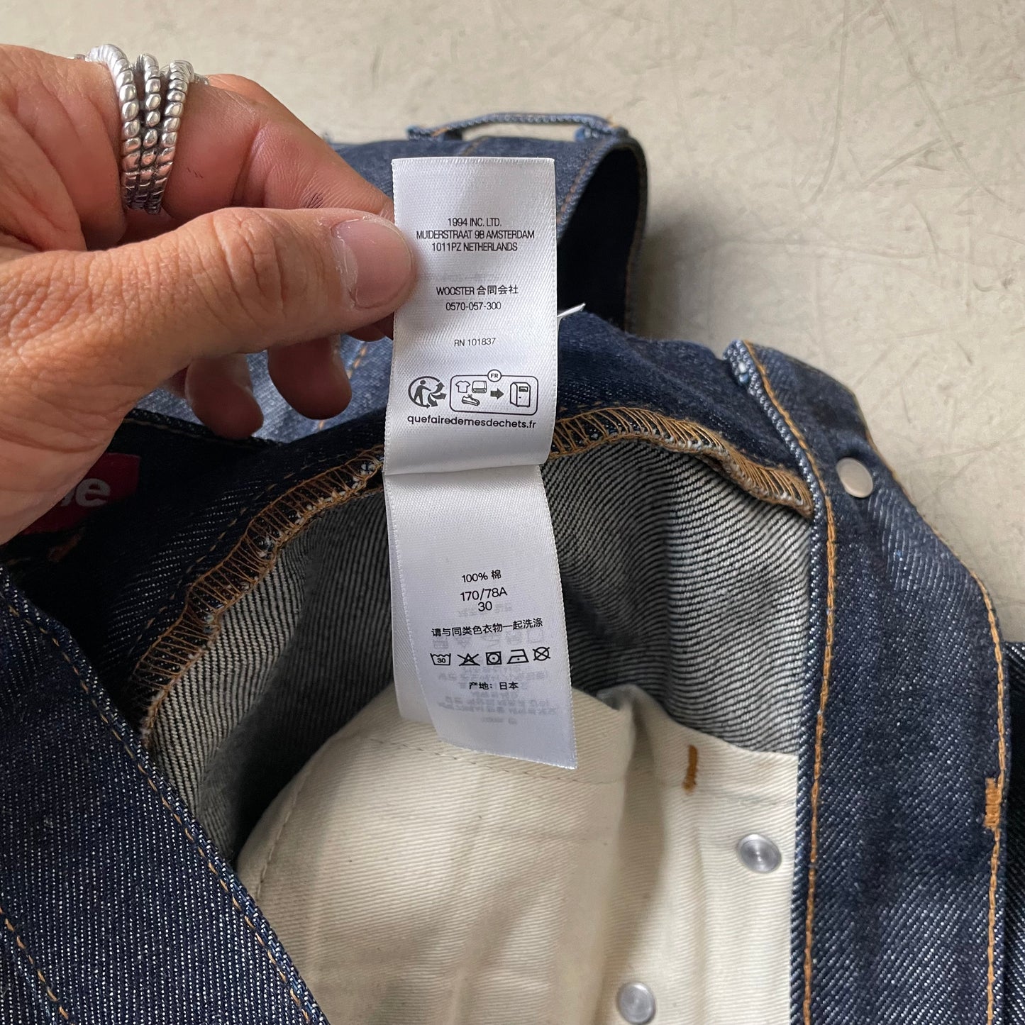 (L) Supreme Selvedge Selvage Denim Jeanshose dunkelblau W30