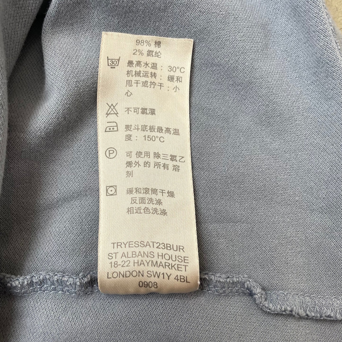 (M) Wmn Burberry Polo T-Shirt hellgrau