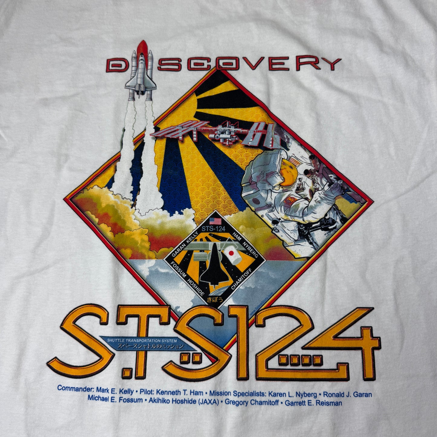 (L) Discovery Rocket S.TS124 Print Tshirt weiß Hanes Heavyweight