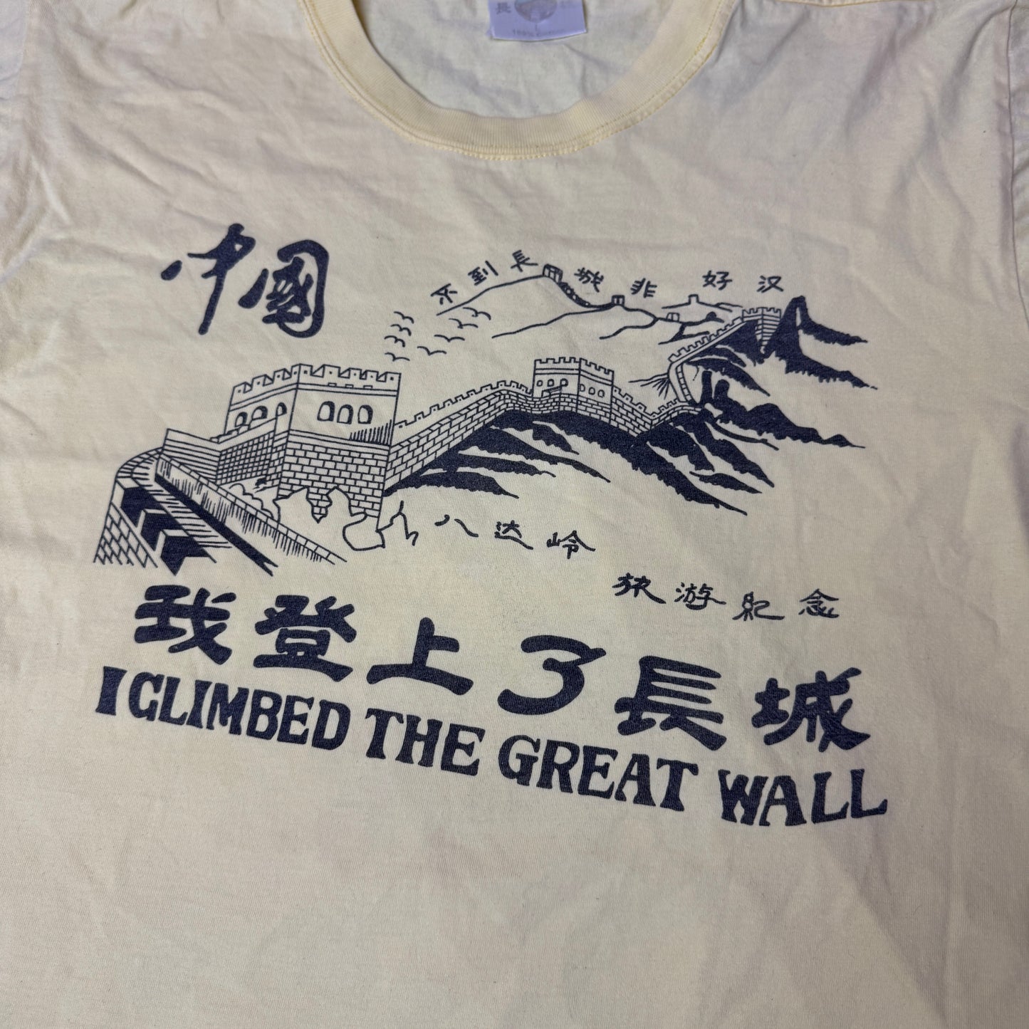 (M-L) 1990s China Great Wall Souvenir Print Tshirt Butter Yellow